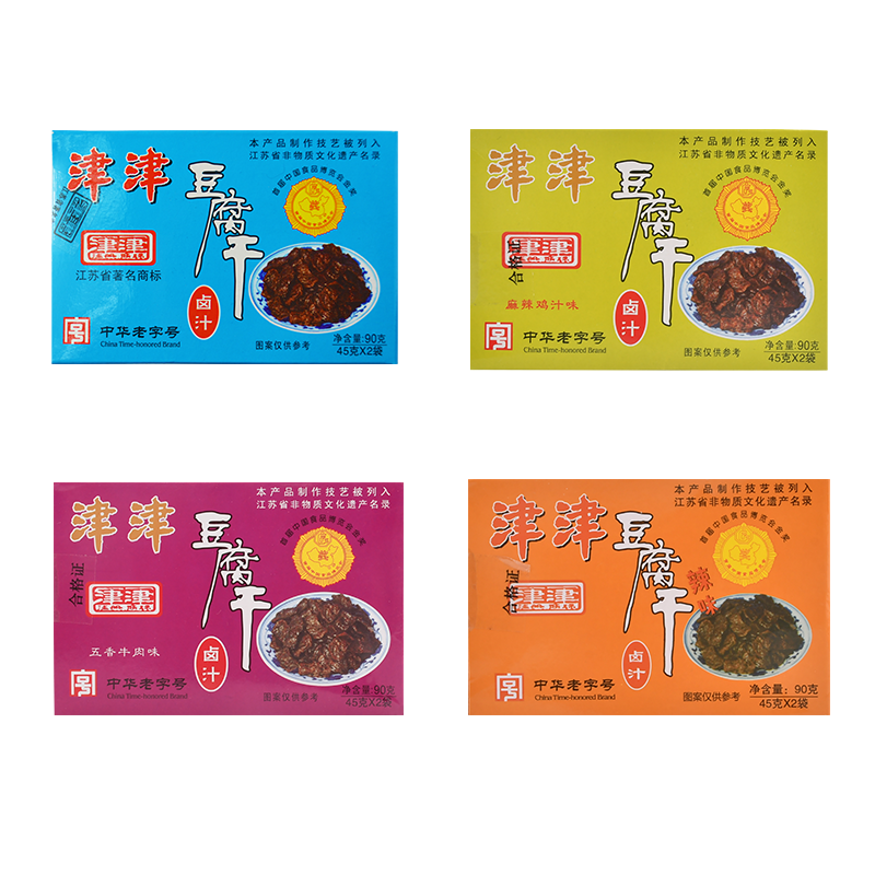 历史价格走势分析|津津休闲零食豆腐干、巧克力等款式选购推荐|怎么看休闲零食的历史价格