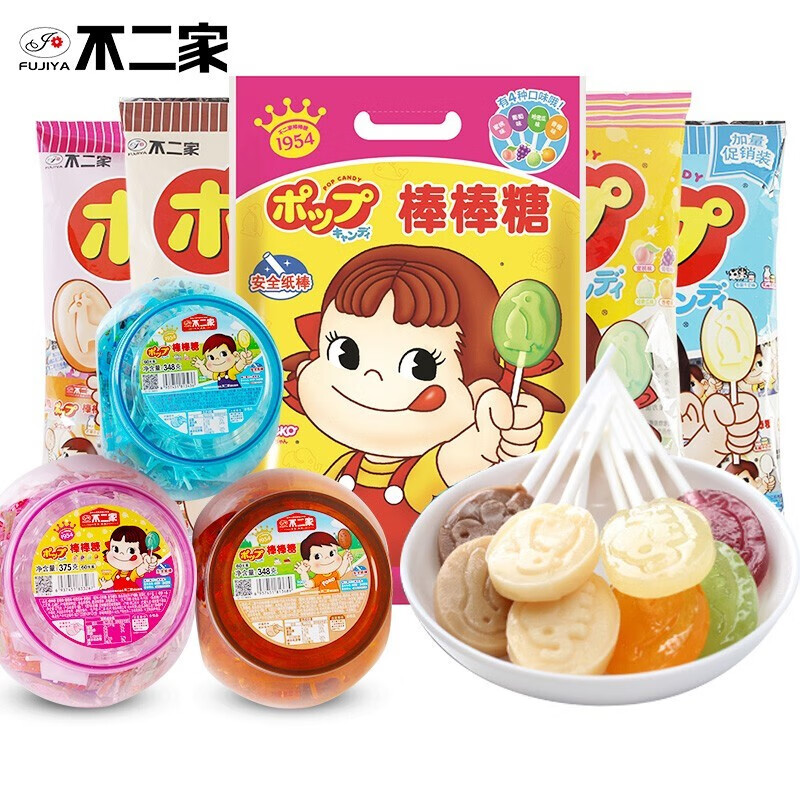 不二家棒棒糖安全纸棒独立包装混合口味休闲儿童零食儿童节礼物