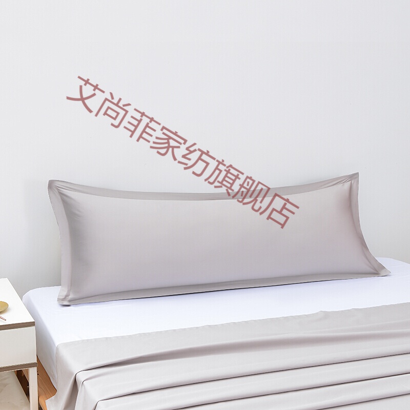 长枕头套双人枕套1.2米1.5米纯色棉长款枕套素色双人长枕套 浅灰 (不含枕芯) 48cmX150cm
