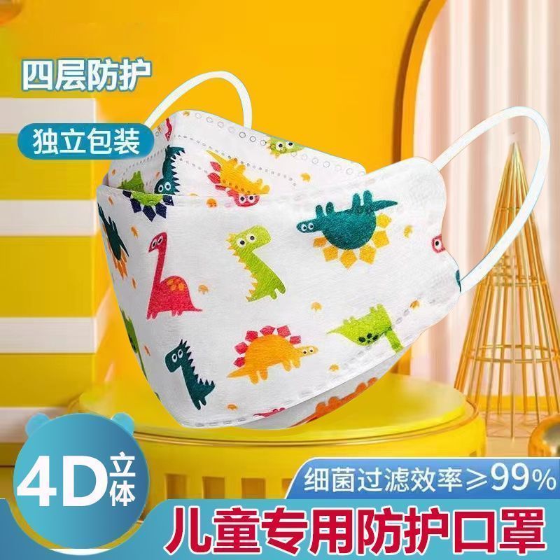 京东美妆穿搭 2023-11-29 - 第22张 | 最新购物优惠券 京东美妆穿搭 2023-11-29 - 第22张 | 最新购物优惠券