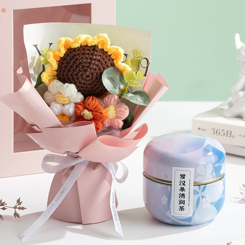 roselita向日葵针织花束花茶套装礼盒母亲节520情人节生日礼物送女友