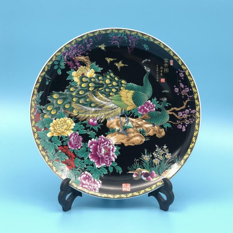 景德镇陶瓷器盘饰品客厅家居工艺品中式装饰品摆件电视柜玄关酒柜 黑