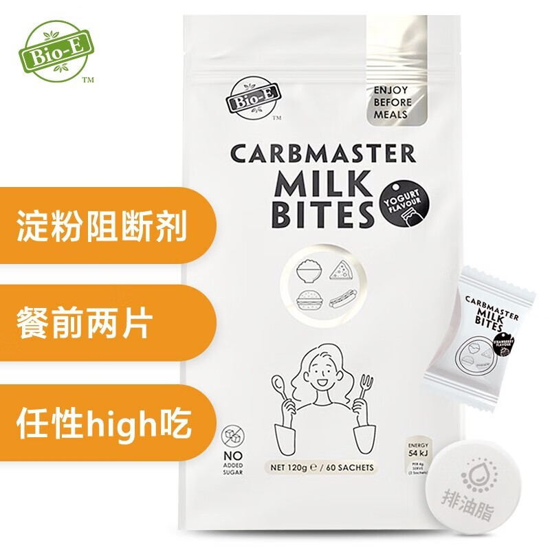 稳坐钓鱼岛?!海上霸权争夺中的十年价格变动趋势