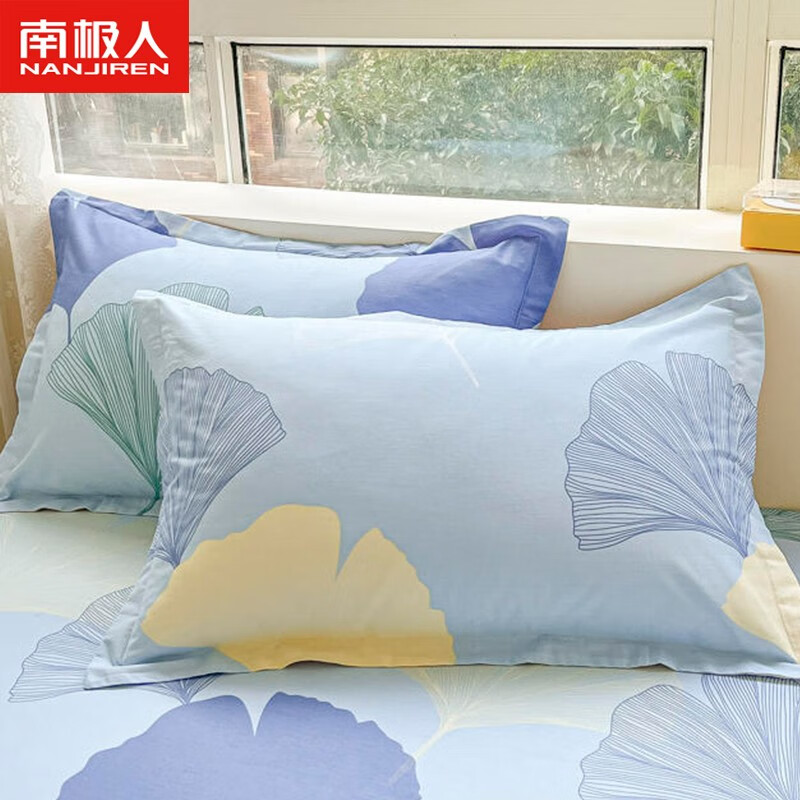 南極人（NanJiren）全棉枕頭套加枕芯組合裝睡眠深度枕學(xué)生宿舍單人整頭一個(gè)48x74cm 銀杏葉（枕套+磨毛枕芯）單只