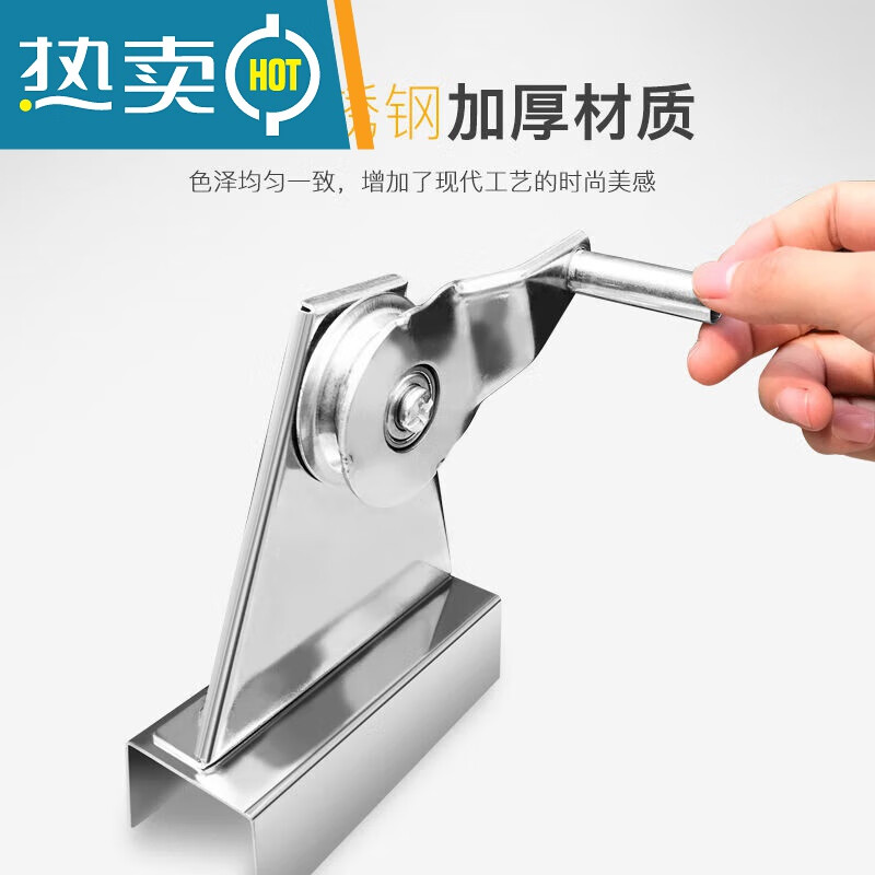 不锈钢手摇手拉绳升旗杆滑轮上下吊轮升降配件三角四角形专用 201