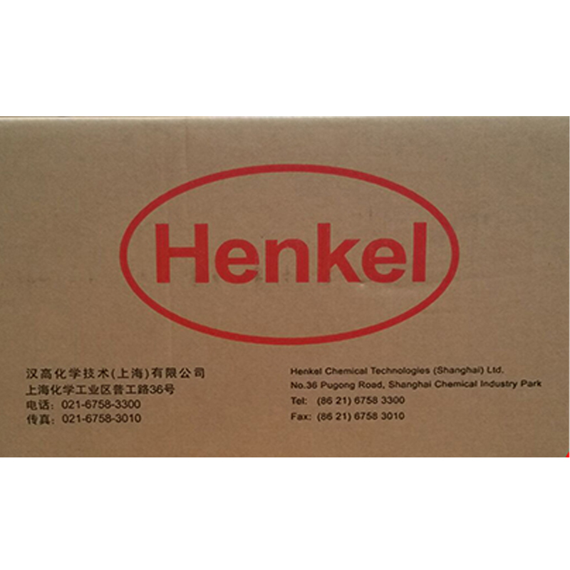ga 2415 2416 2417 边胶侧边胶书本装订机热熔胶 henkel汉高 ga 2415