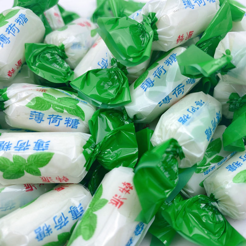 薄荷糖老式润喉糖清凉硬糖清新口气强劲冰凉口含片薄荷味糖果 老式
