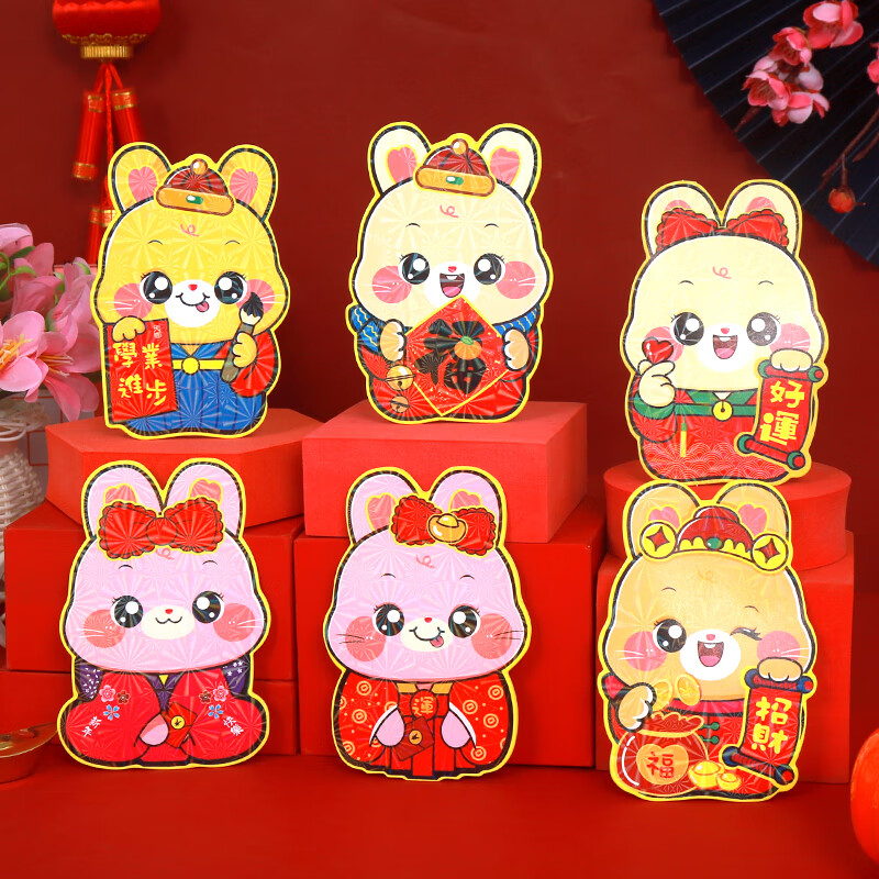 那个网站可以看红包历史价格|红包价格比较