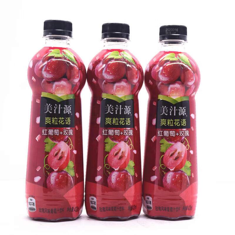 美汁源美汁源红玫瑰420ml*5瓶装饮料整箱发汁夏季 红葡萄12瓶