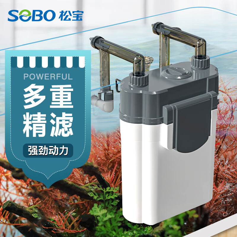 评测分析松宝鱼缸过滤器入手超值的吗？交流两周经验分享