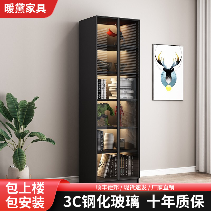 书柜商品历史价格查询网|书柜价格历史