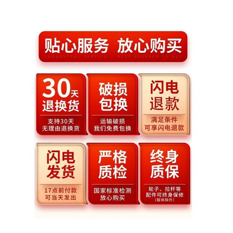 大嘴猴拉杆箱前开口行李箱女24吋出差万向轮旅行箱男拉链密码加宽大容量 淡粉 26英寸