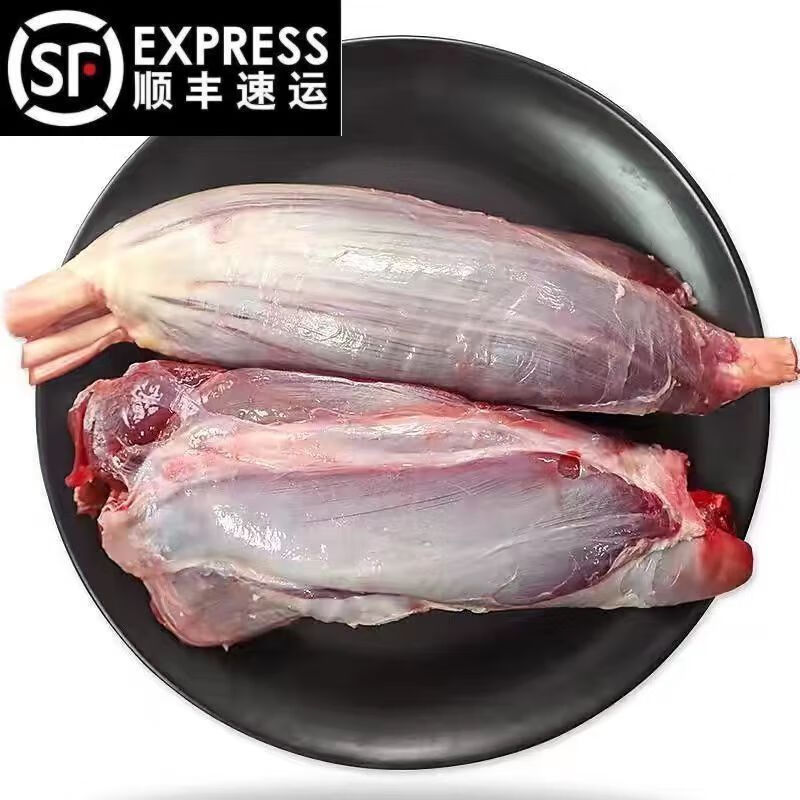 食界君新鲜牛腱子原切不调理后腱国产小黄牛腱生牛肉不注水 优选牛腱子 2斤使用感如何?