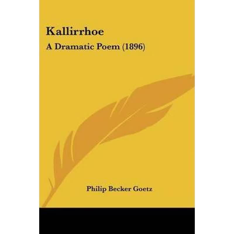 预订Kallirrhoe