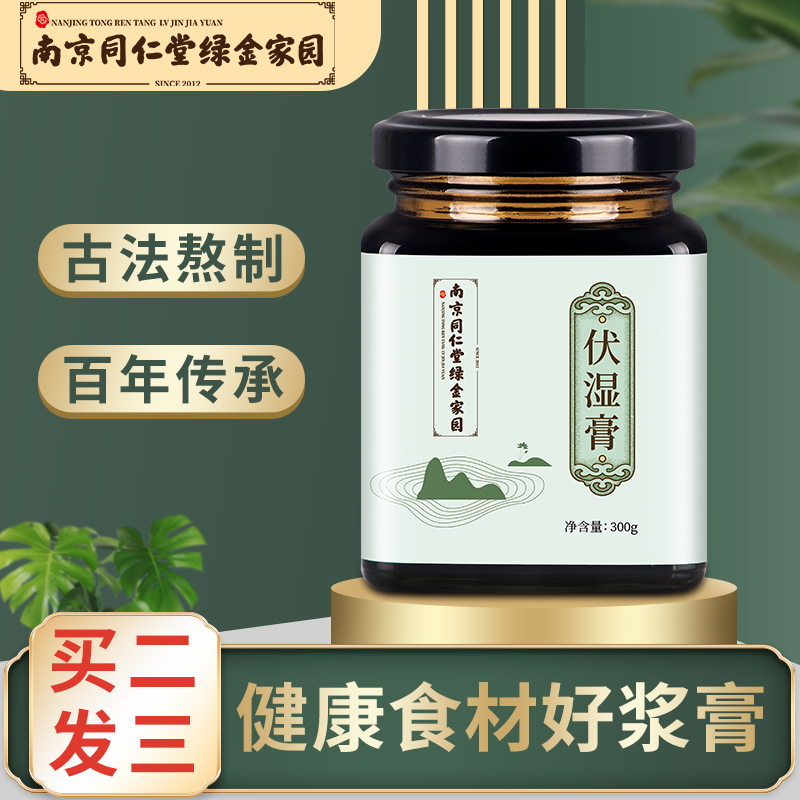 掌握市场趋势,抢先一步!最新价格走势分析报告