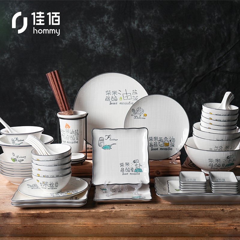 佳佰餐具套装碗碟套装62件礼盒表现如何?性能测评来了!