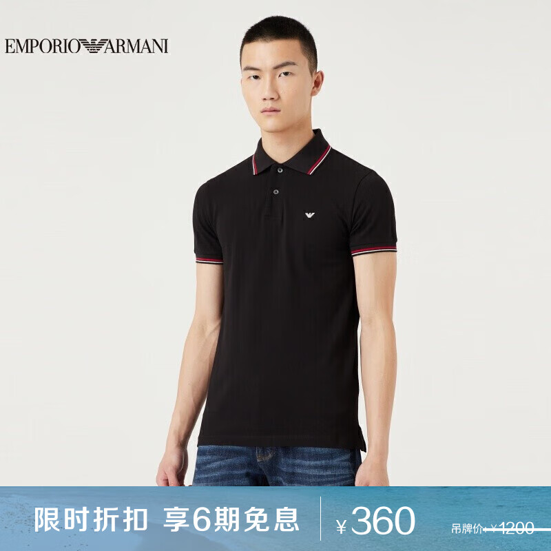 阿玛尼EMPORIO ARMANI男装EA男士POLO衫礼物怎么样,好用不?