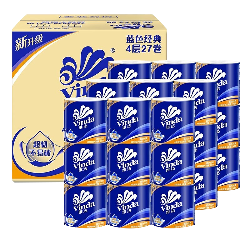 超值优惠-神券99减50199减100!维达卷筒纸蓝色经典卷纸140克4层卫生纸批发