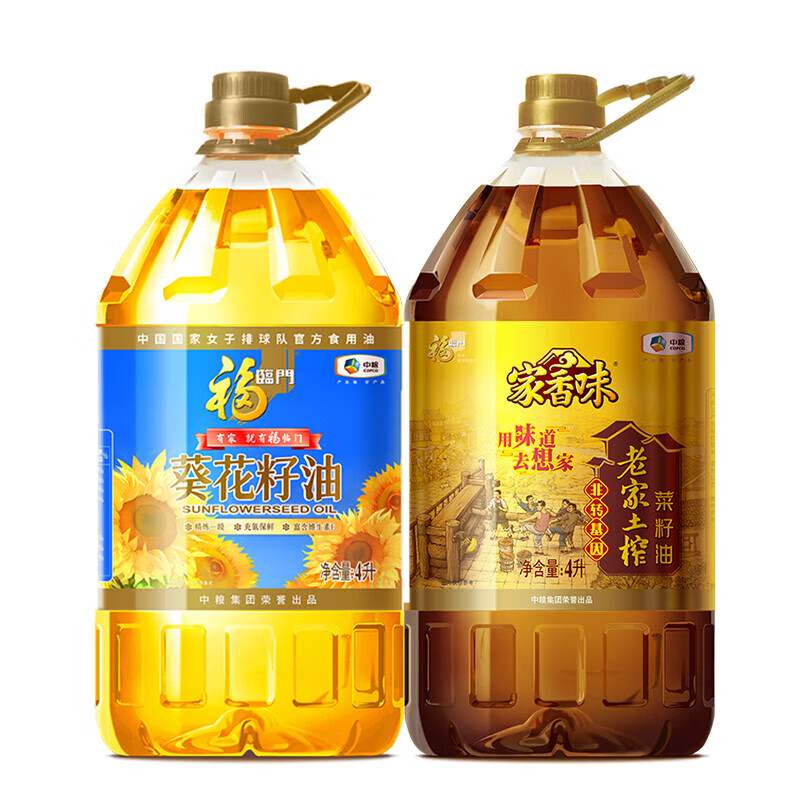 福临门央企中粮葵花籽油老家土榨菜籽油 葵花籽4l*1 菜籽油4l*1