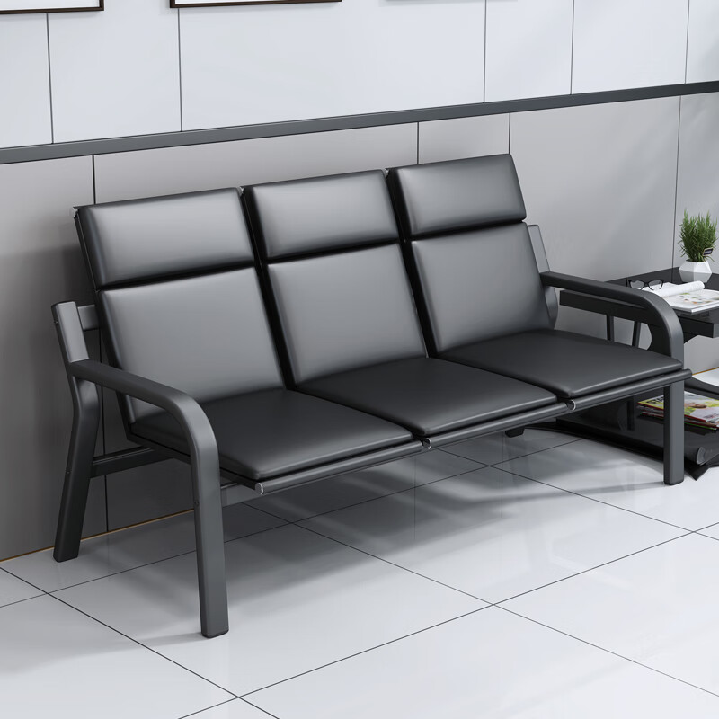 生态宜家官方直销排椅三人位连排椅三人位等候椅商场顾客接待椅办公四