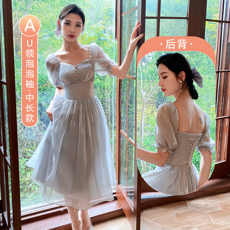 百丽驼美士(balitomms)灰色伴娘服新款秋季小个子仙气质婚礼姐妹团