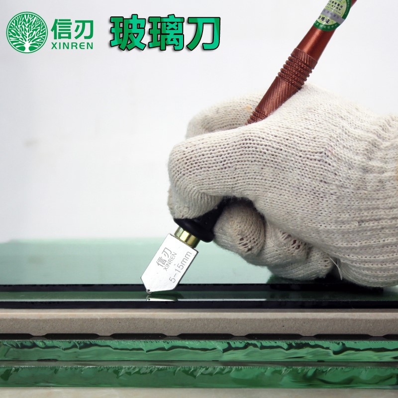 千石割厚钢化玻璃专用刀玻璃刀划厚玻璃推刀瓷砖划刀割玻璃刀金刚石注