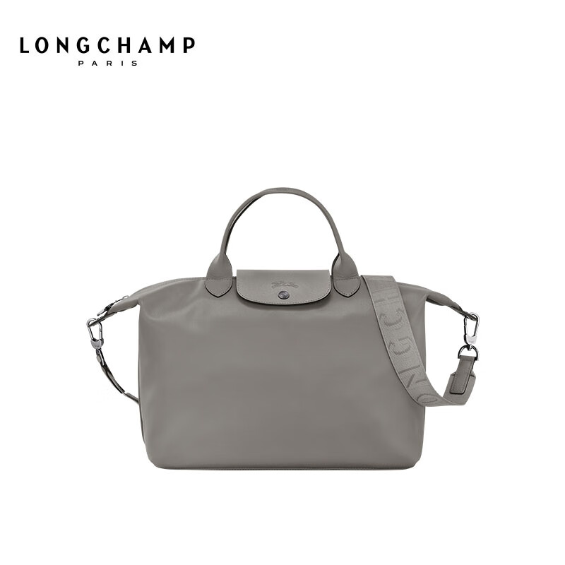 longchamp珑骧le pliage xtra系列男女包大号斜挎手提包