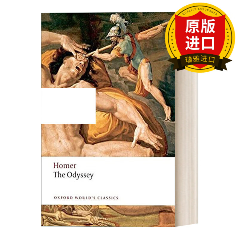 英文原版 the odyssey 奥德赛 牛津世界经典系列 英文版 进口英语原版