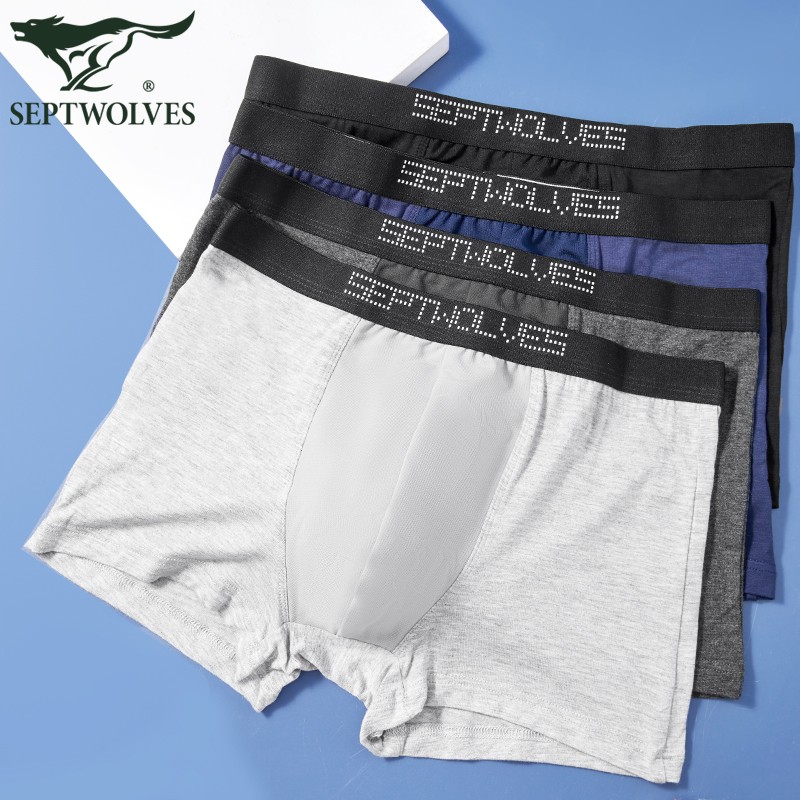 七匹狼男式内裤：时尚舒适双重体验，价格走势和产品评测