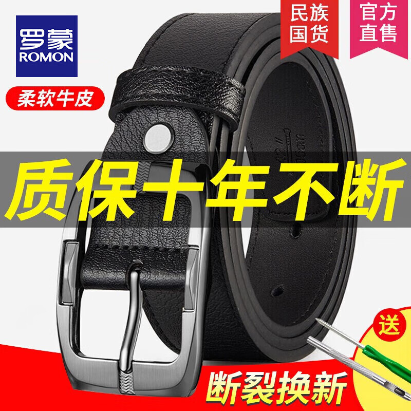 ���ڲ���������Ƥ����ʿ��Ƥ������ţƤ���ʽ����п�������������ʽ �������ɫ