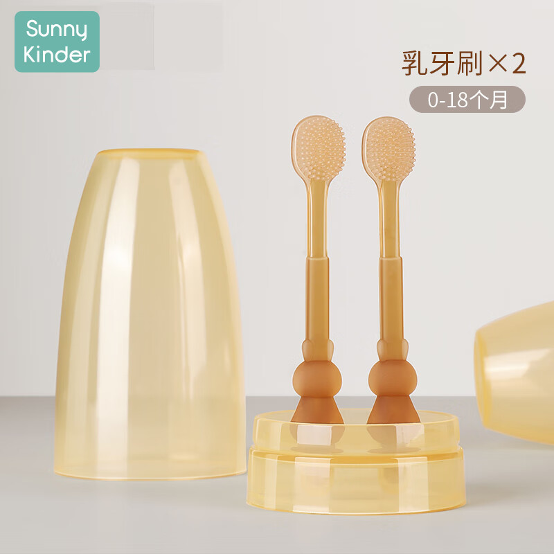 SunnyKinder婴儿牙刷0-18个月口腔清洁器宝宝舌苔刷舌头清洁棒新生儿乳牙牙刷 两只乳牙刷+指套刷SK-T05