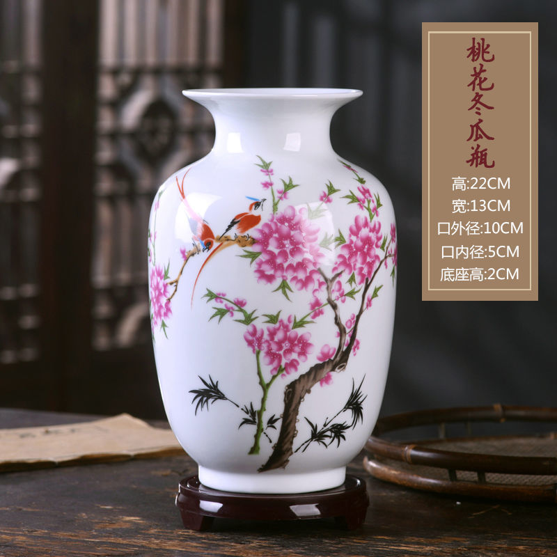 景德镇陶瓷花瓶摆件客厅插花中式家居饰品水培工艺摆设大花瓶玄关