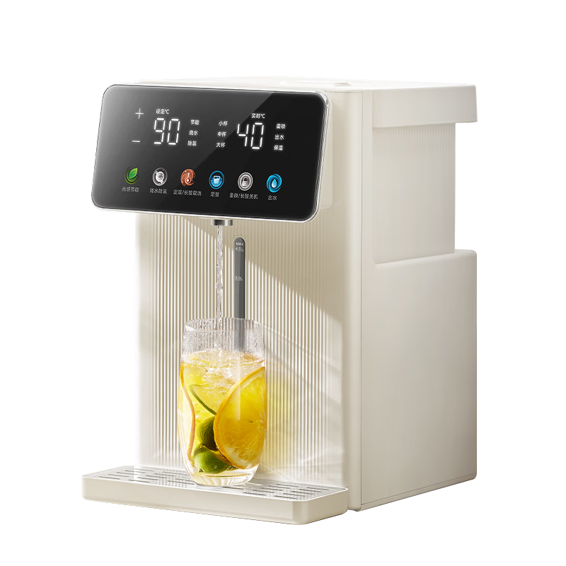 PLUS会员：Midea 美的 小魔方 电热水壶 20FPro 316L不锈钢