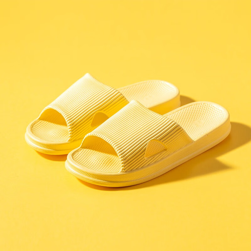 名创优品（MINISO）舒适脚感男女士浴室拖鞋防滑拖鞋厚底踩屎感鞋子夏季外穿室内居家 女士黄色（39-40码）
