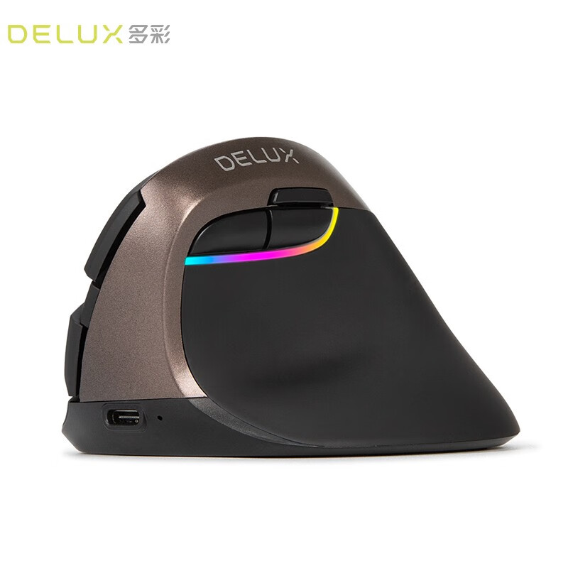 多彩（Delux）M618mini人体工程学鼠标 立式垂直鼠标 可充电无线蓝牙鼠标双模笔记本电脑办公静音 暗金黑