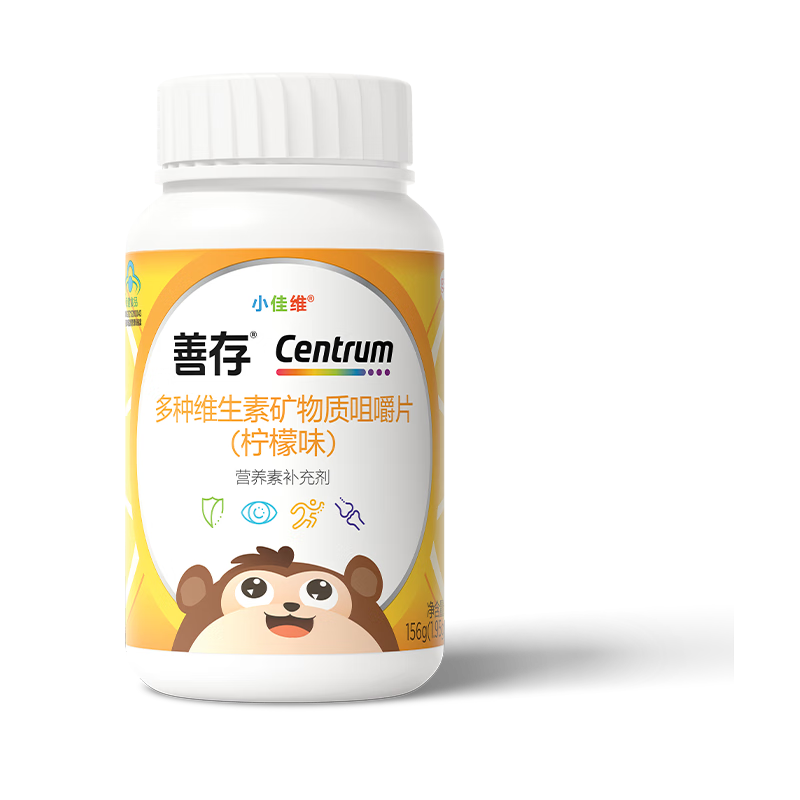 �ƴ� ��ͯά���� 80Ƭ