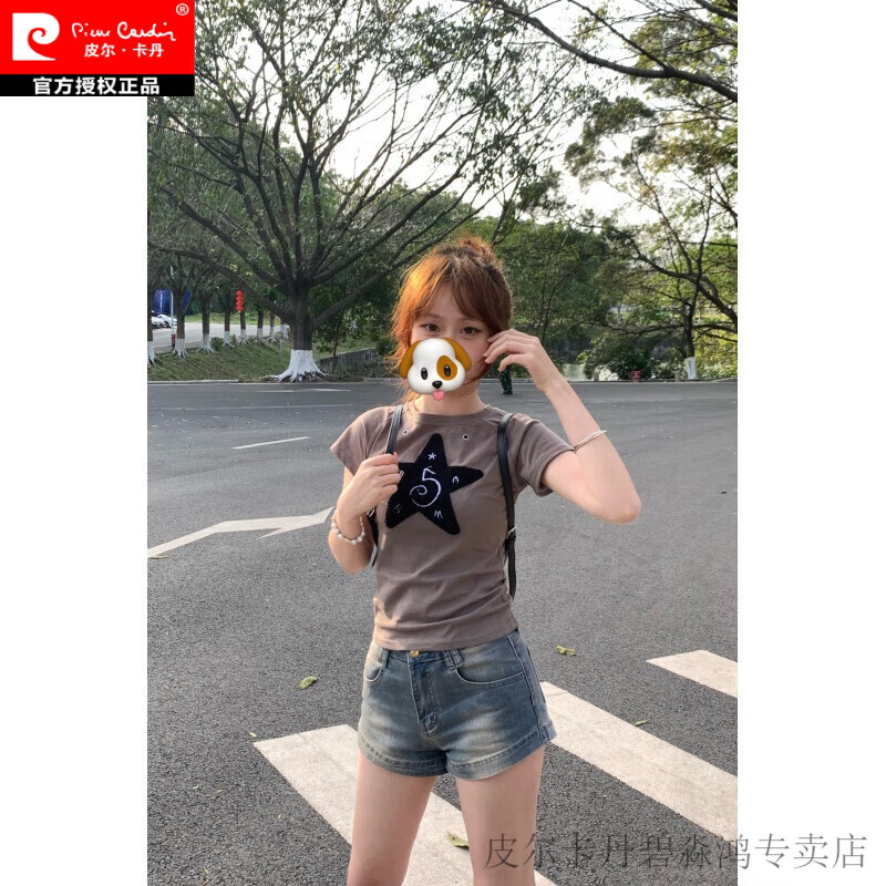 皮尔卡丹(pierre cardin)美式甜辣复古牛仔短裤女夏季穿搭辣妹高腰