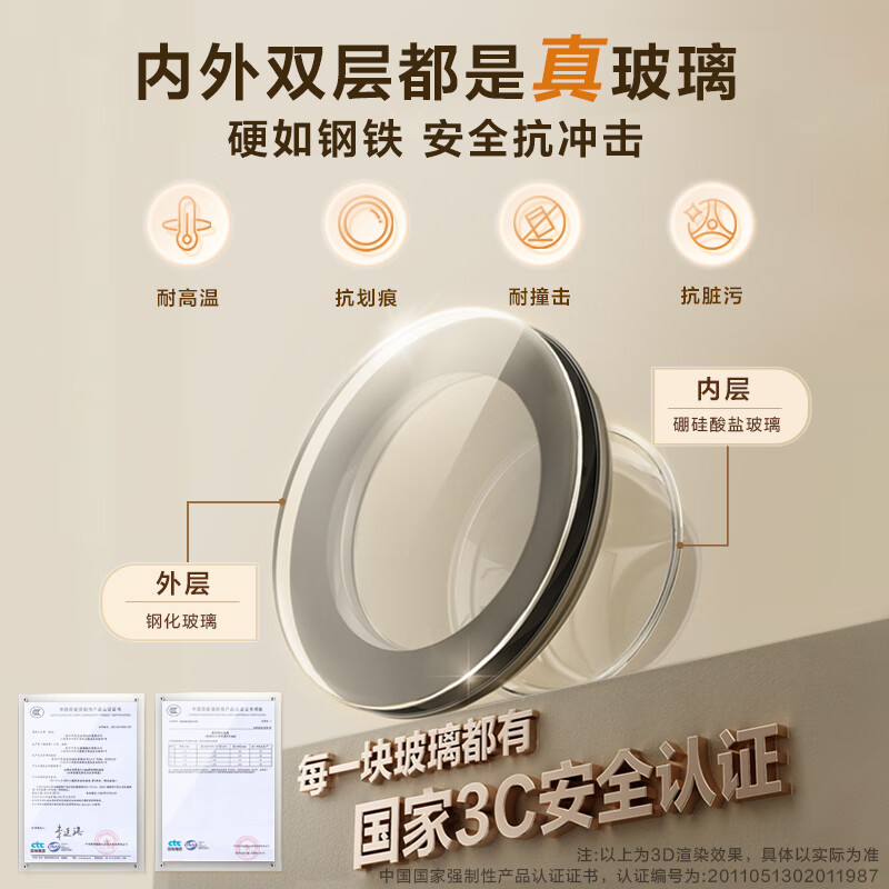 小天鹅TG100V88PLUS洗烘套装如何呢？好在哪里？一文弄懂-图片3