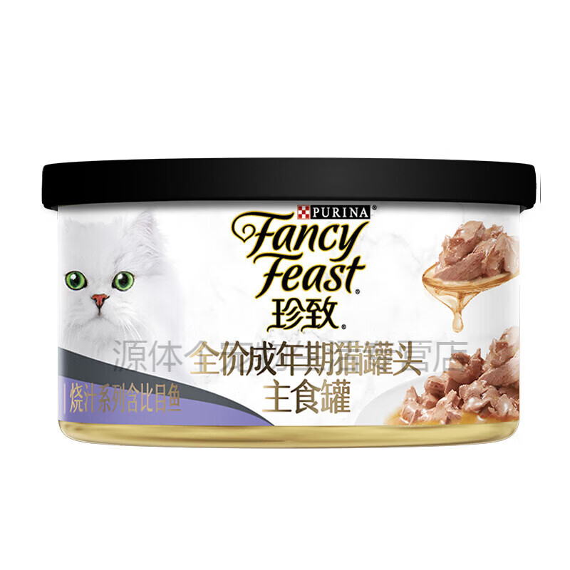 fancyfeast)全价主食罐猫咪低脂湿粮成猫肉块鸡肉鱼肉味猫罐头 比目鱼