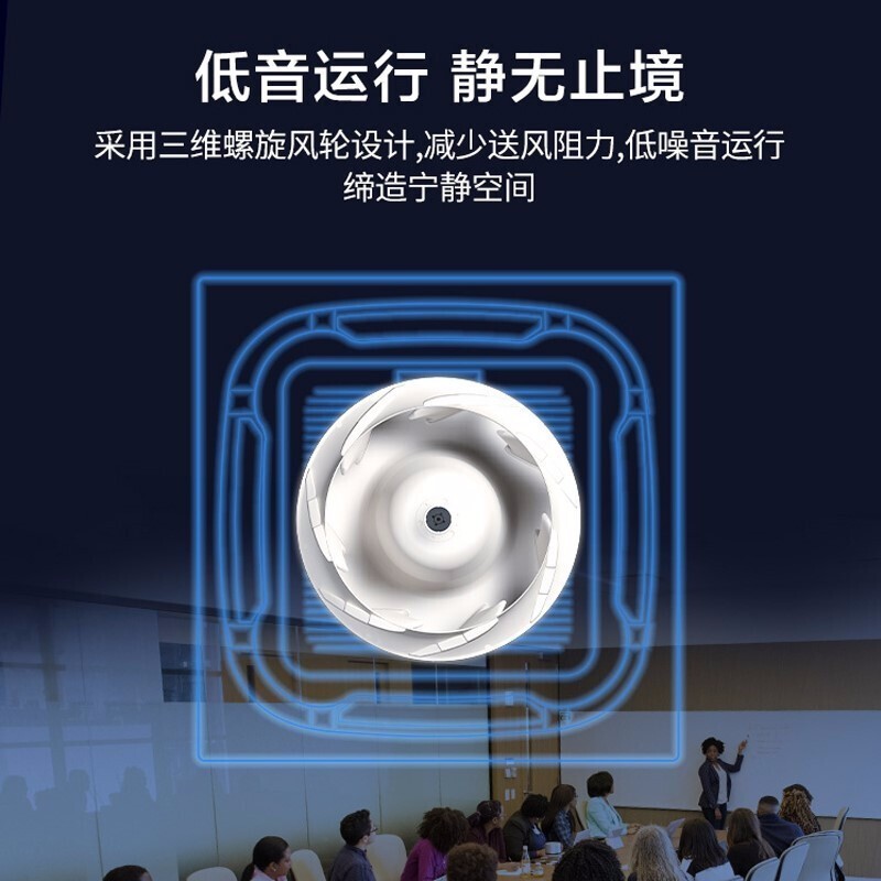 奥克斯中央空调 3匹/5匹吸顶空调怎么样?评测:热门推荐,不容错过