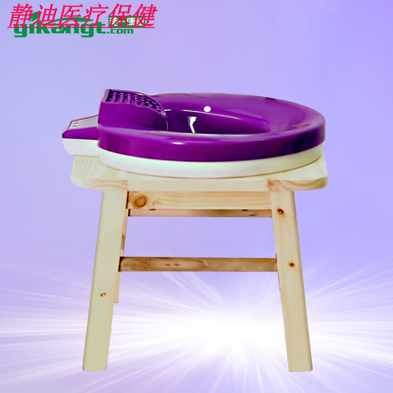 前列腺药浴器恒温前列腺坐浴盆男士马桶免蹲加热坐浴器女妇科孕妇