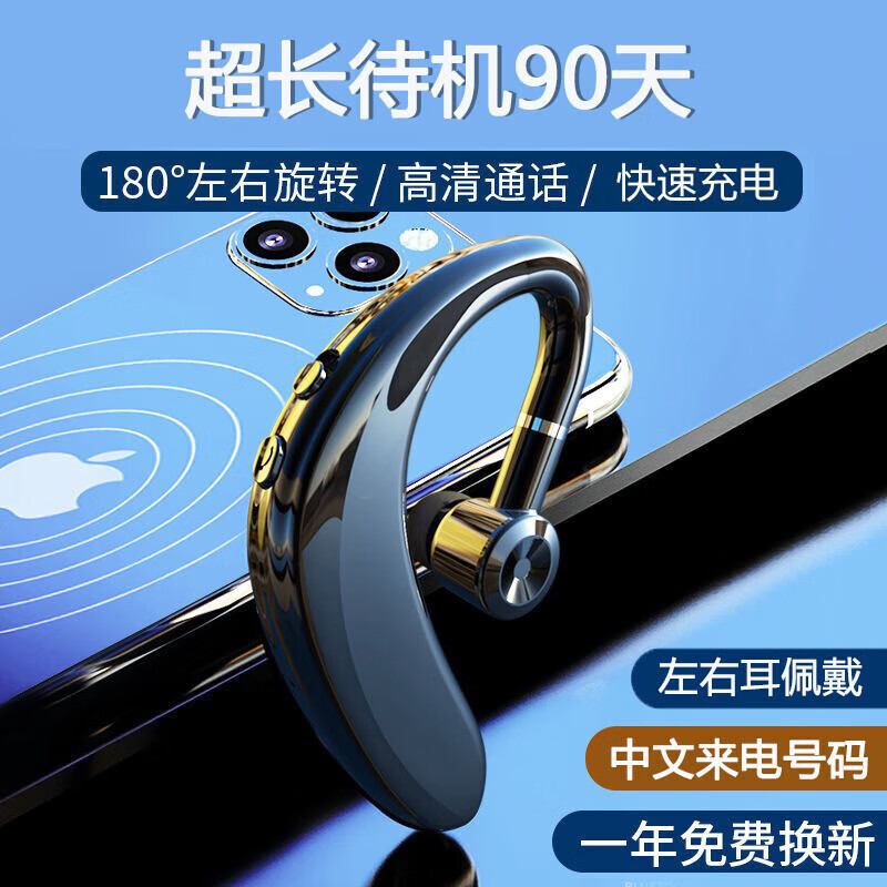 ߹Ҷʽʽ˶ܲûΪСMƻ׿ ɫحS109 ͨ 5.01Ԫ