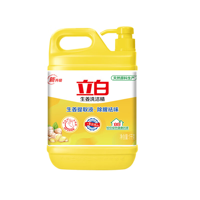 立白生姜洗洁精食品级不伤手洗涤剂洗涤精家用家庭装整箱批发 生姜洗洁精1kg*1瓶
