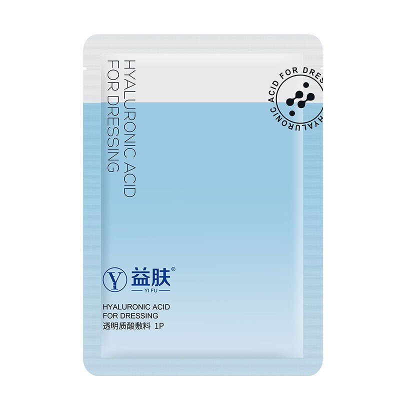 益肤免洗透明质酸敷料的价格优势及特点