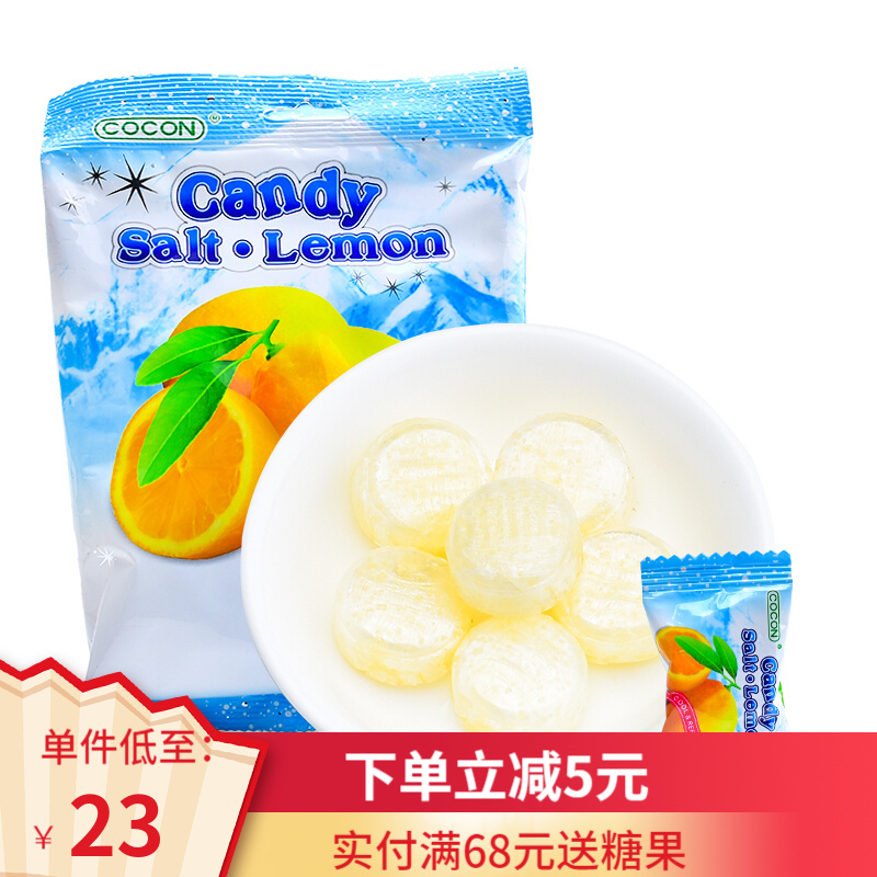 柠檬糖 相关京东优惠商品 价格图片品牌优惠券 虎窝购