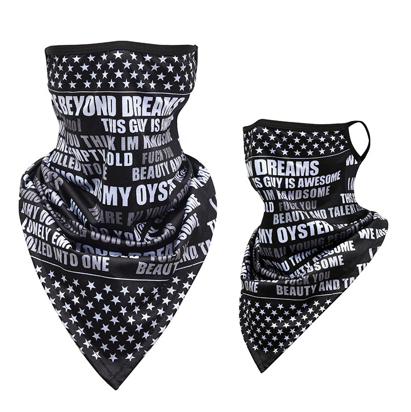 语礼口罩面具cos和平精英身法哥真人号吃鸡防晒面罩冰丝面男 红色
