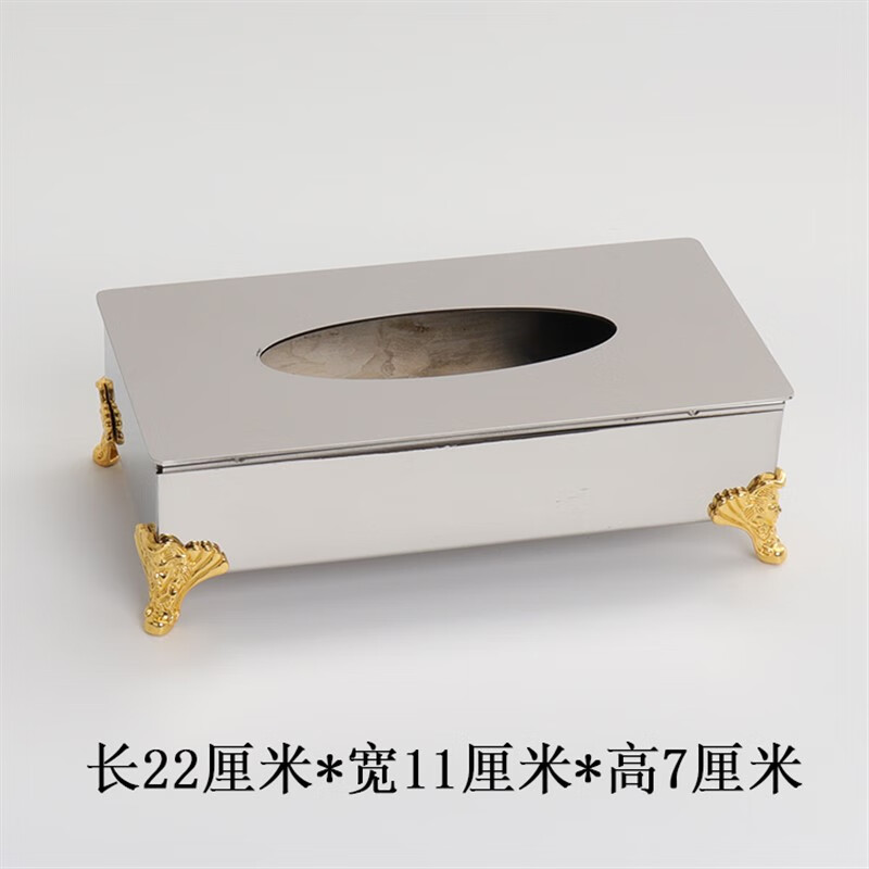 澳颜莱 ktv摆台用品 不锈钢ktv摆台用品包厢台面水果盘套装欧式摆件