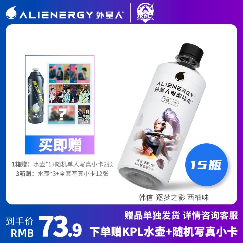 京东京东秒杀 2021-05-29 - 第21张 | 最新购物优惠券 京东京东秒杀 2021-05-29 - 第21张 | 最新购物优惠券