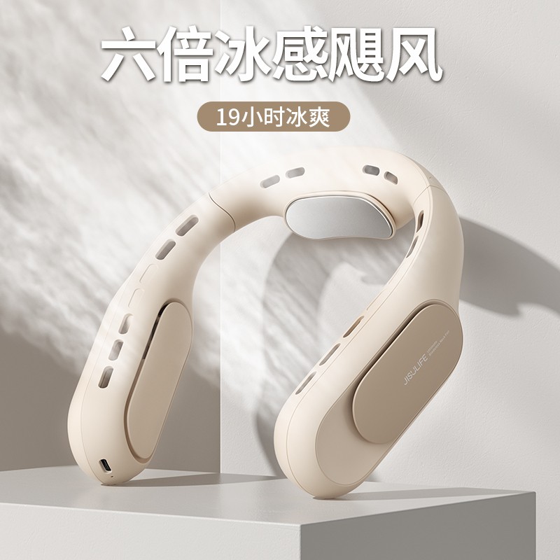 查电风扇商品价格的App哪个好|电风扇价格比较