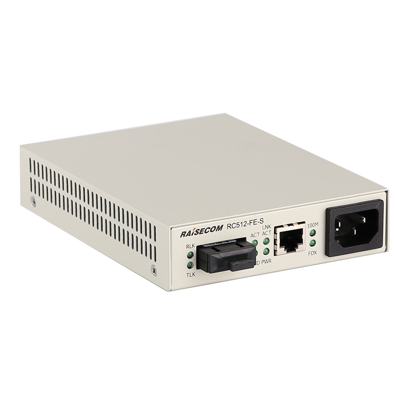 瑞斯康达rc512fess1百兆单模双纤光纤收发器sc接 rc512fess1定制h